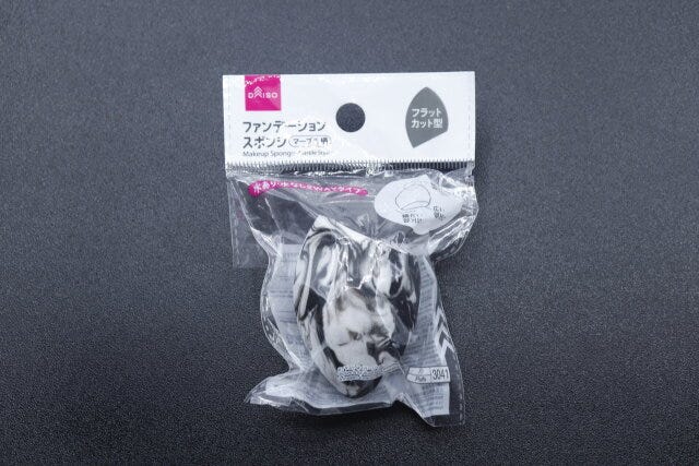 ダイソーのファンデーションスポンジ