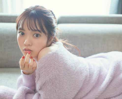 日向坂46宮田愛萌、モコモコ部屋着姿 初小説集「きらきらし」封入特典ポストカード公開