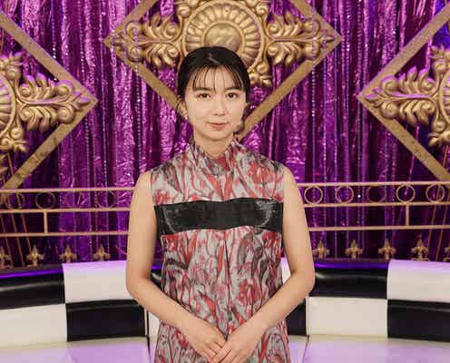 上白石萌歌、King & Prince永瀬廉と「Premium Music 2022」MC決定「金田一」スペシャル企画も