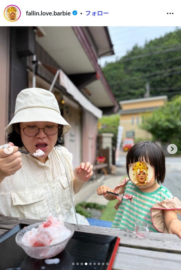 バービーInstagramより
