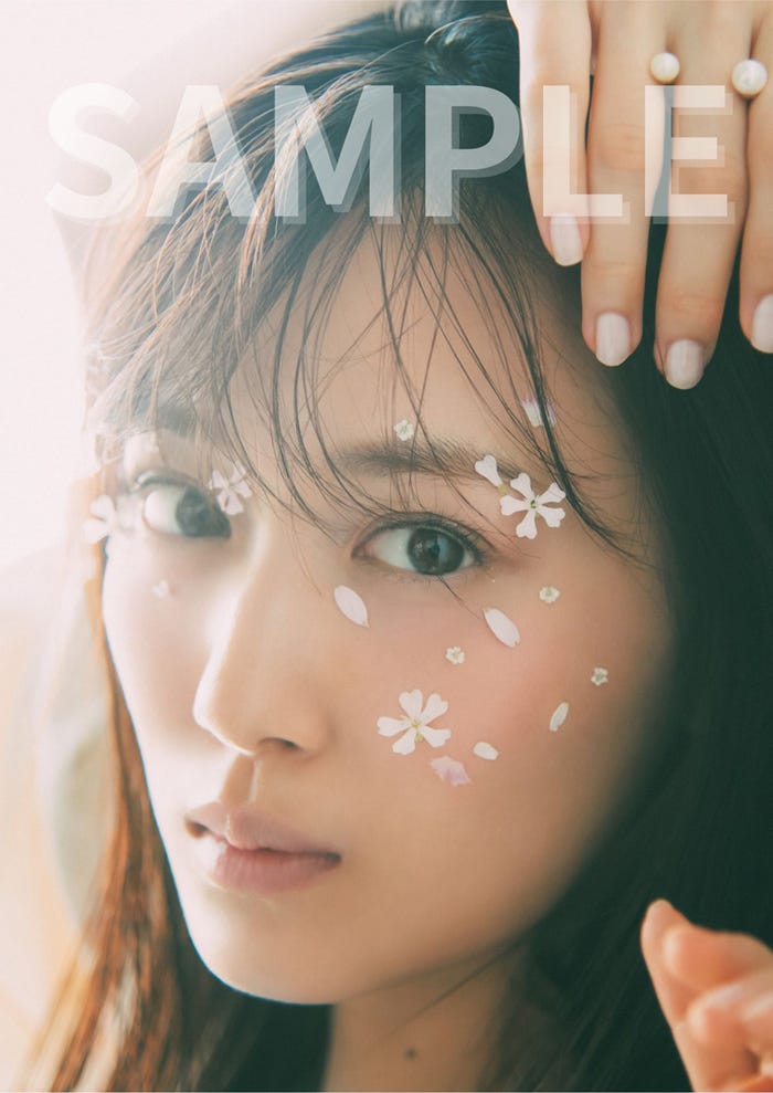 山下美月(画像提供:小学館)