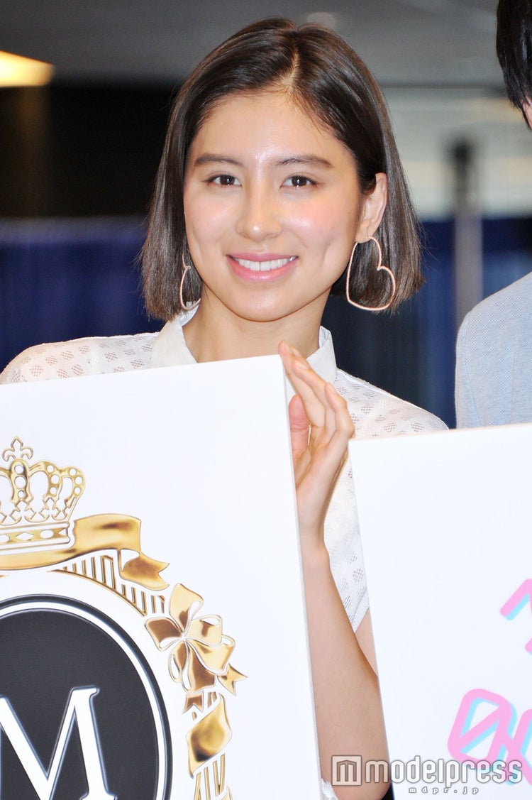 画像2 3 ラブリ 白濱亜嵐 姉弟ショットに 待ってました の声殺到 地元ライブで感慨 頑張るっていいね モデルプレス 画像2 3 ラブリ 白濱亜嵐 姉弟ショットに 待ってました の声殺到 地元ライブで感慨 頑張るっていいね モデルプレス