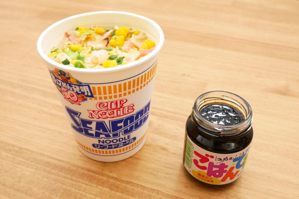 カップヌードルシーフード