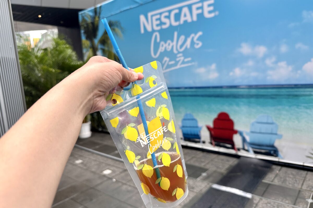 「ネスカフェのパティシェ、天才…！」 限定スイーツが絶品、渋谷の無料イベントも