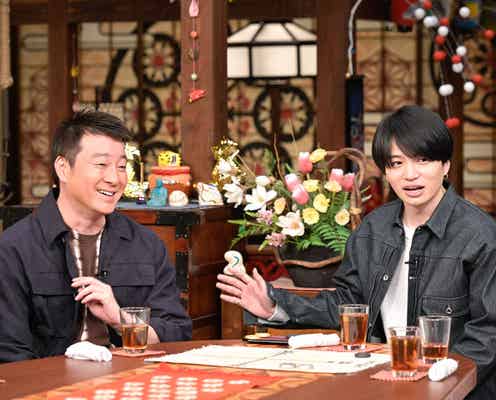 Sexy Zone菊池風磨、本性を中島健人が暴露? ジャニー喜多川さんとの思い出告白