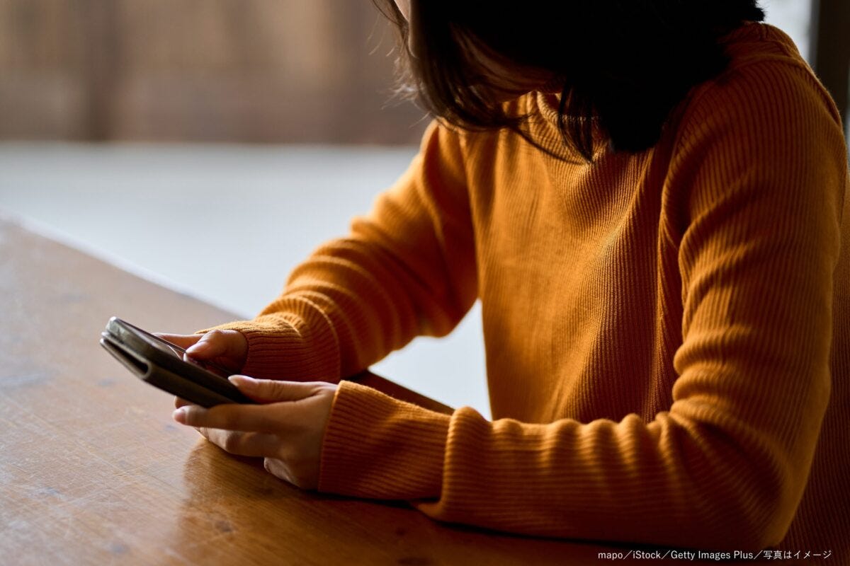 スマホ・スマートフォン・携帯電話・アプリ・SNS