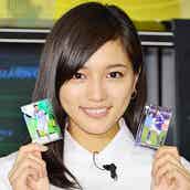 内田篤人 に関する記事 モデルプレス 内田篤人 に関する記事 モデルプレス