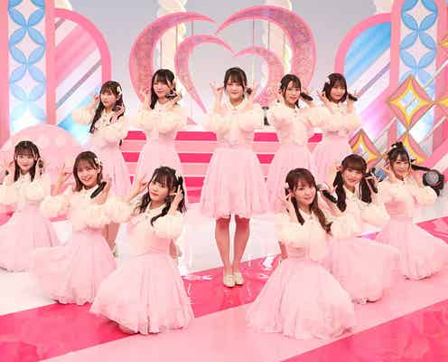 =LOVE、冠番組が念願のレギュラー化 高松瞳「よりたくさんの方に伝わったらいいな」初回収録の様子をキャッチ<キミは=LOVEを愛せるか!!!>