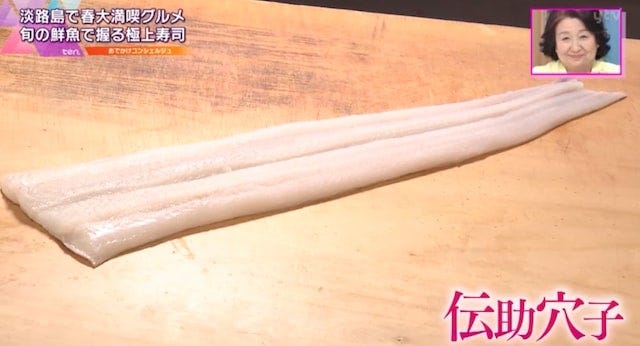 明石海峡大橋を望みながらの極上寿司♡