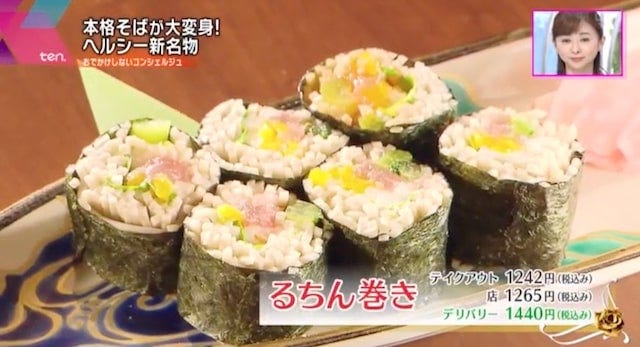 本格そばが大変身!ヘルシーで大人気の大阪「新感覚の麺グルメ」