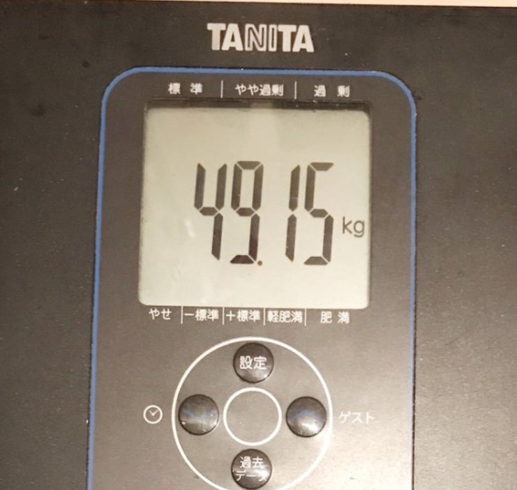 熊田曜子オフィシャルブログ（LINE）より