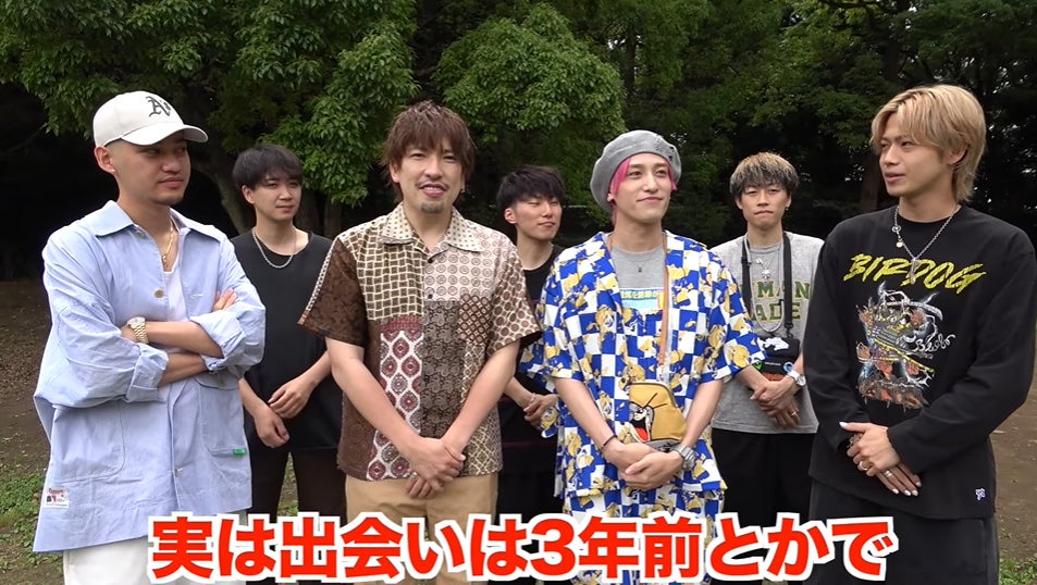 コムドット、駆け出し時代にEXITと奇跡の出会い「こんな成功者間近で見ることない」兼近大樹が成長に驚愕