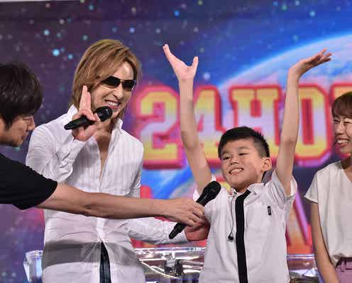 X JAPAN・YOSHIKI、盲目の天才ドラム少年と“師弟関係”「すごく感覚が研ぎ澄まされている」夢を叶える生セッションに感動広がる<24時間テレビ41>