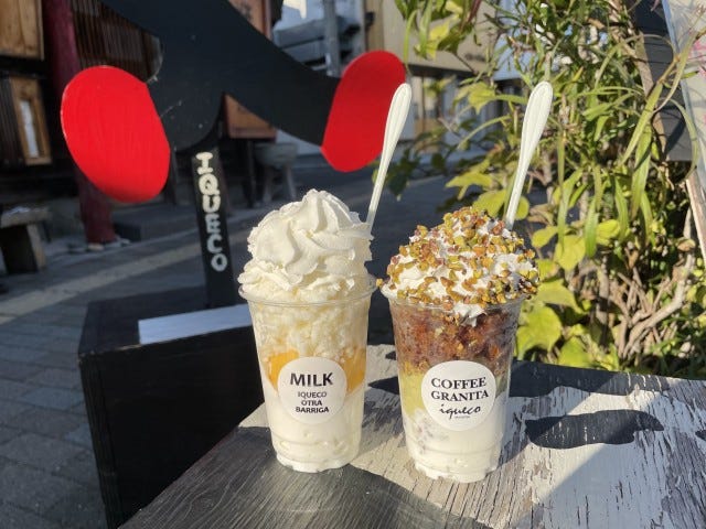 【大阪・堺】組み合わせは無限大!?