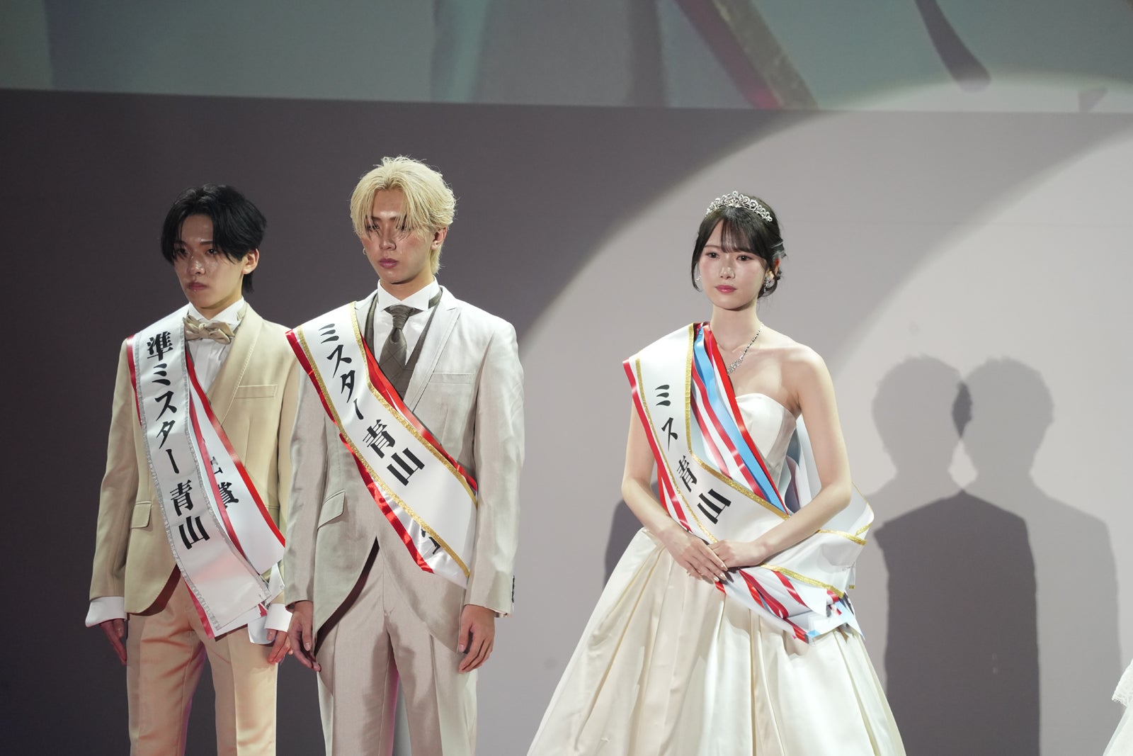 「ミス＆ミスター青山コンテスト2025」イベントの様子（提供写真）