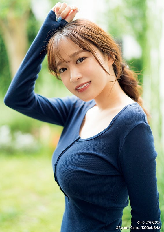 青井春(提供画像)