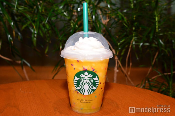 「GO パイナップル フラペチーノ」(C)モデルプレス