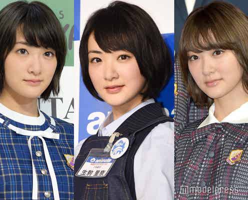 “乃木坂46の顔”生駒里奈が22日に卒業コンサート 連続センター、グループ愛、最後のシングルにかけた思い…“6年8ヶ月”の軌跡<略歴>