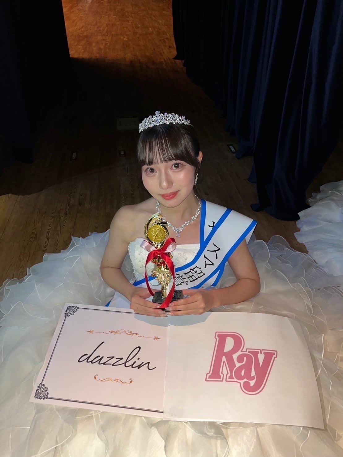 「ミスSFCコンテスト2023」結果発表 グランプリは吉原希紅さん