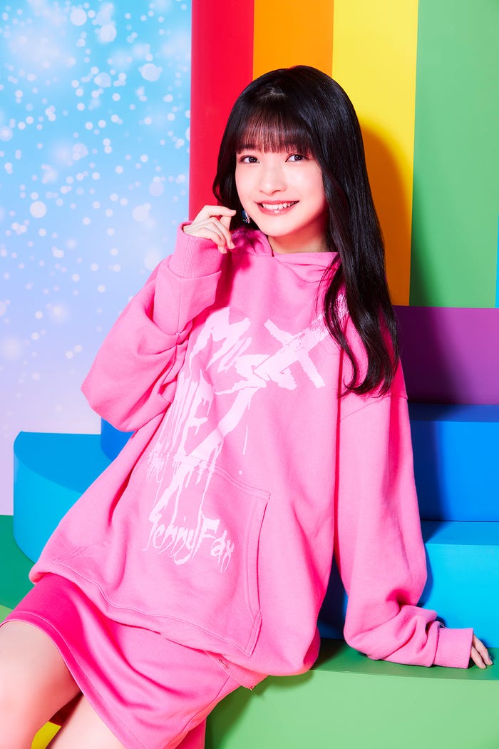 蛭田愛梨(提供写真)