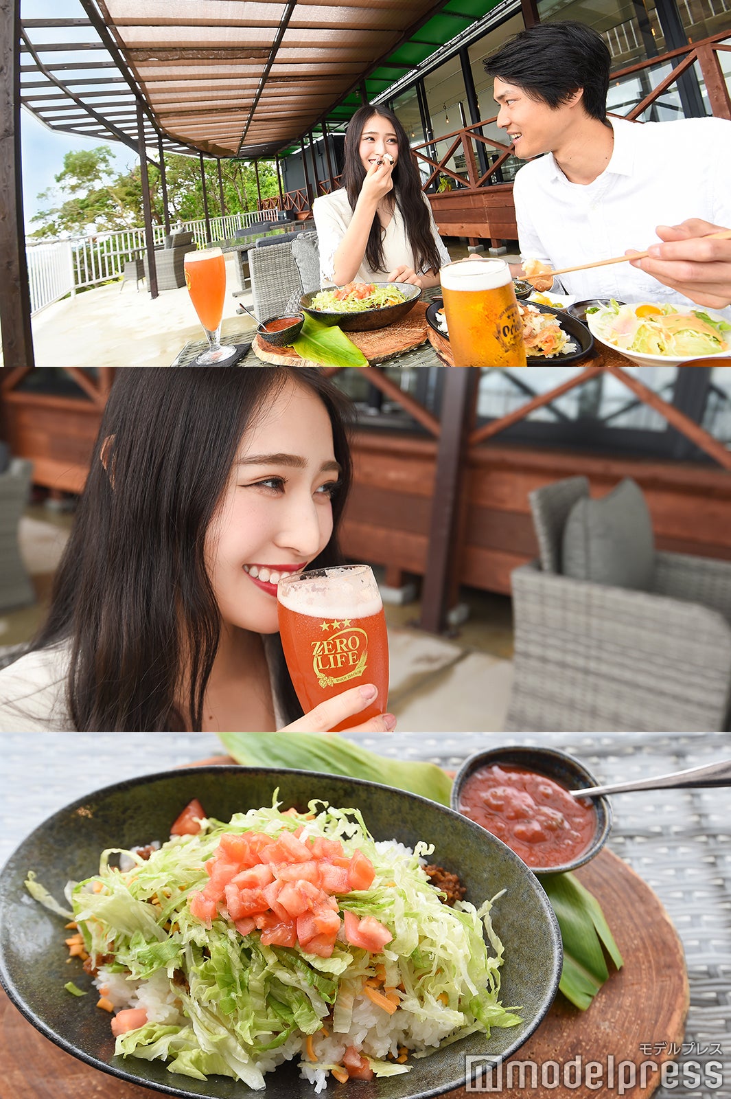 レストランHikari（C）モデルプレス