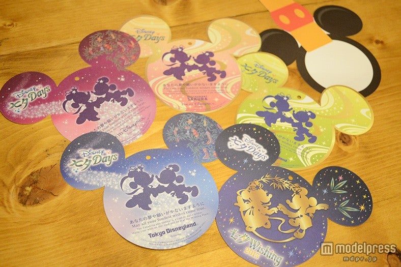 全6種類のウィッシングカード