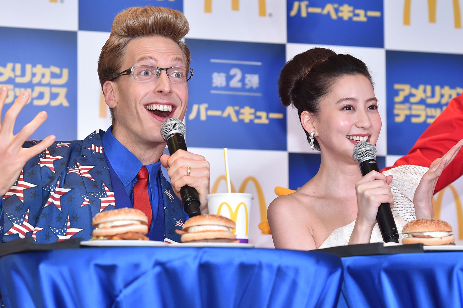 厚切りジェイソン、河北麻友子 （C）モデルプレス