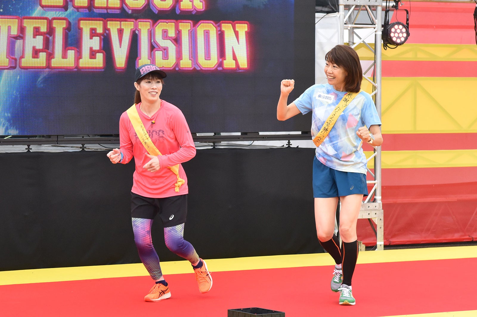 吉田沙保里、高橋尚子（C）日本テレビ