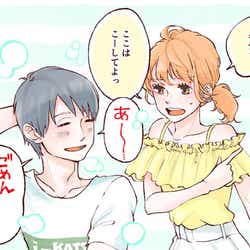 モデルプレス - 本物のいい男とは限らない!実は微妙な「ニセいい男」