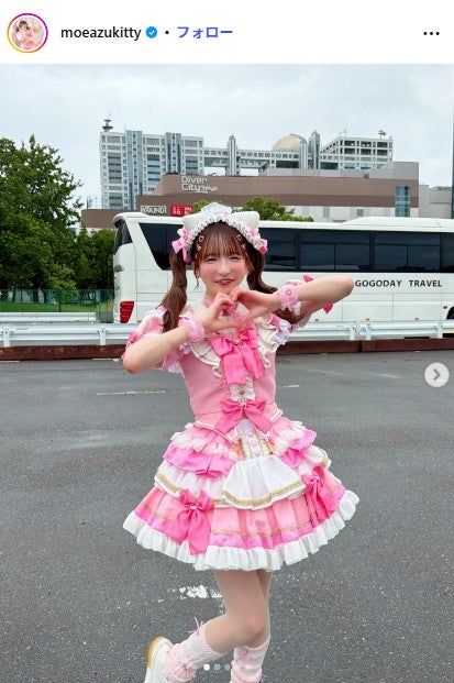 もえのあずきInstagramより