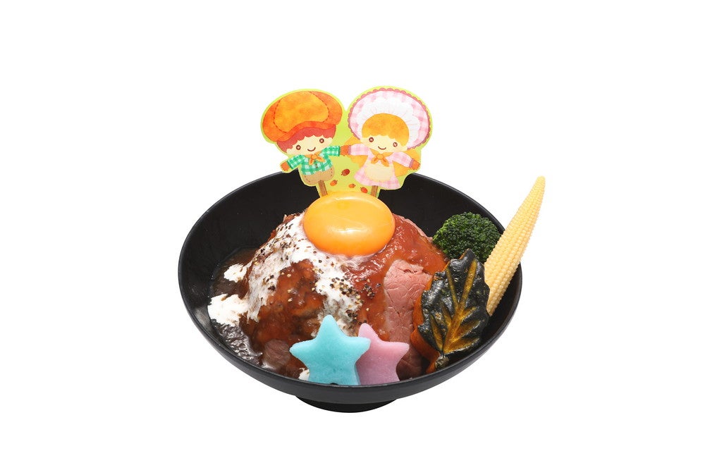 （C）2021 SANRIO CO．，LTD．TOKYO，JAPAN 著作 株式会社サンリオ