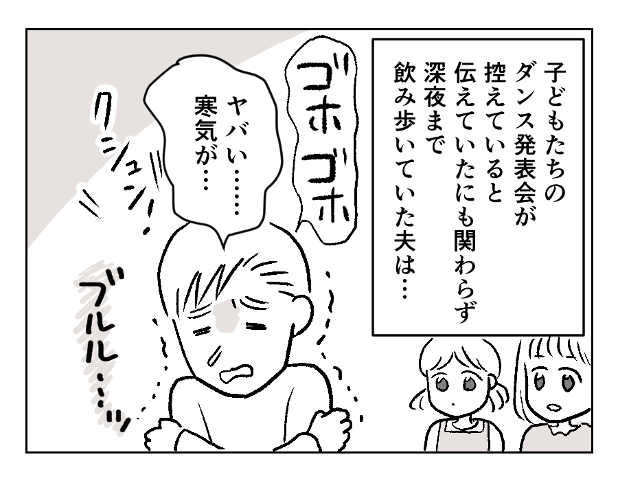 7-1