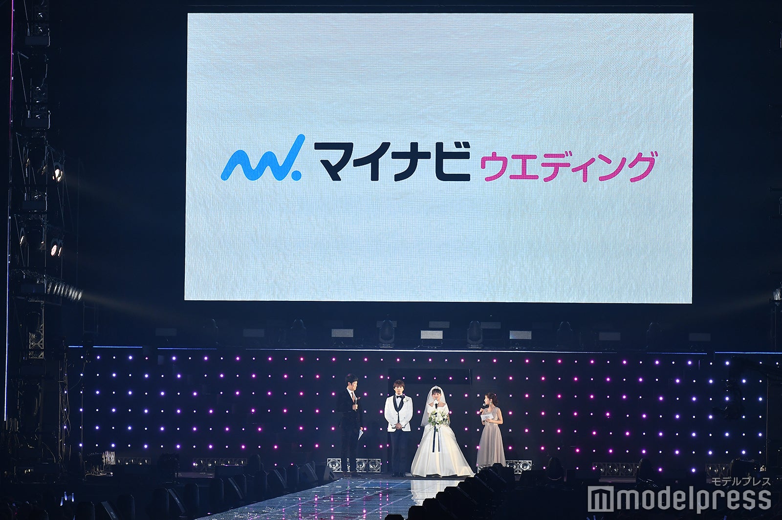 「マイナビウエディング」ステージの様子（C）モデルプレス