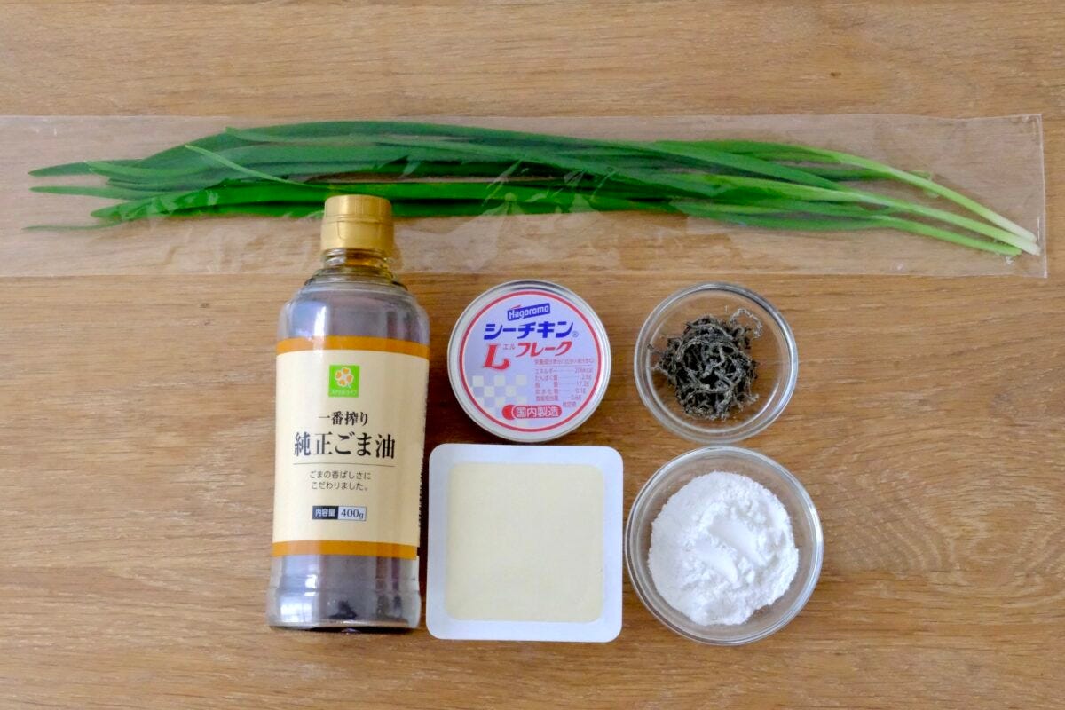 ロバート馬場　豆腐チヂミ