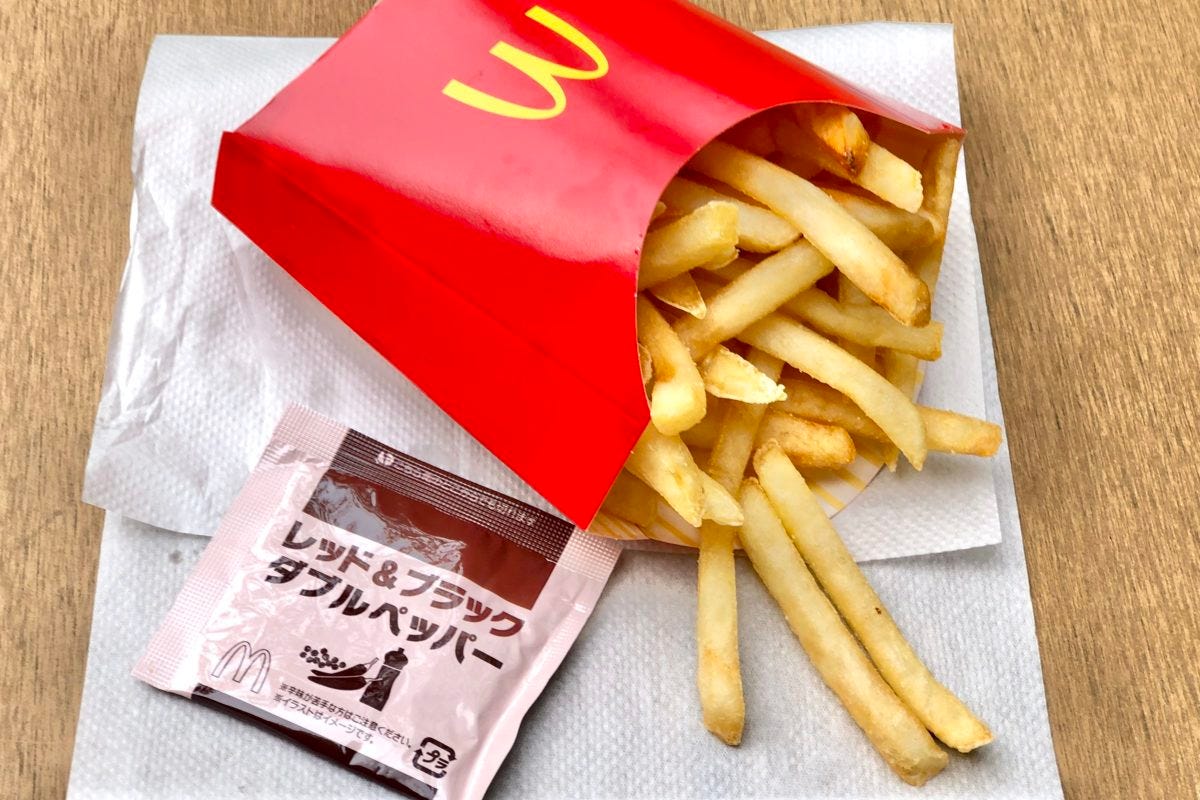 マクドナルド　シン・タツタ