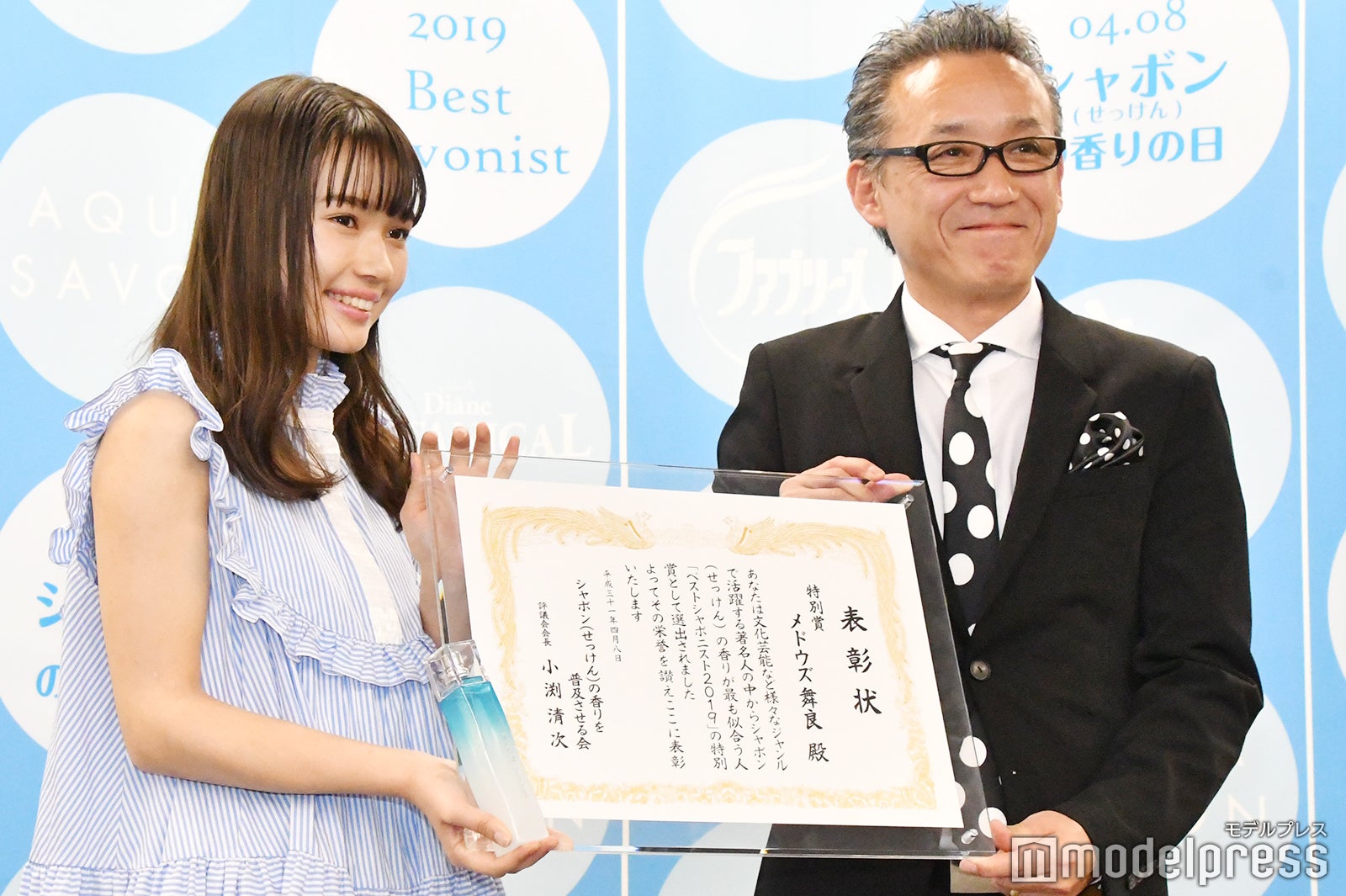 メドウズ舞良（左） （C）モデルプレス