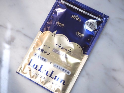 ルルルンワンナイト　大人レスキュー角質オフ