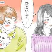 飾らない君が好き 男が惚れる 自然体な女性 の特徴って モデルプレス 飾らない君が好き 男が惚れる 自然体な女性 の特徴って モデルプレス