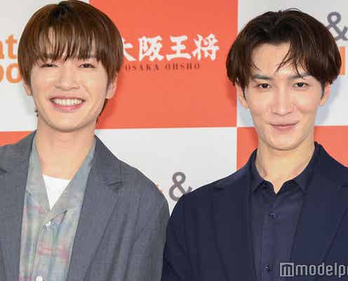 Snow Man深澤辰哉&渡辺翔太、CM初共演決定「どうも男前です」息ぴったりトークで沸かす