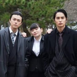 勝地涼・中村蒼・富田望生、令和のタカ&ユージ&カオルに? 『ネメシス』出演決定
