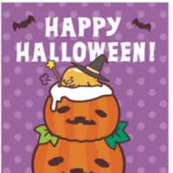 ポストカード(C)2013, 2017 SANRIO CO., LTD. APPROVAL NO.S582482