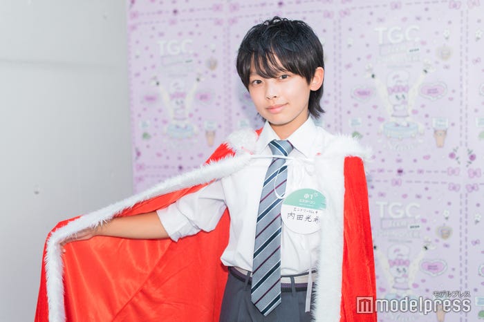 内田光希くん(C)モデルプレス