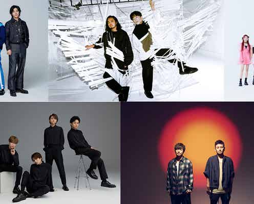 Sexy Zone・King & Prince・Kep1erら「CDTVライブ!ライブ!」2時間SP出演アーティスト&歌唱曲発表