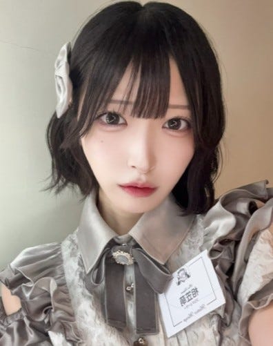 現在/相笠萌X(旧Twitter)より