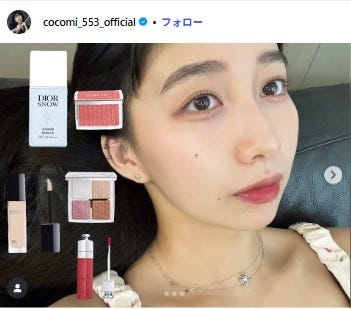Cocomi Instagramより