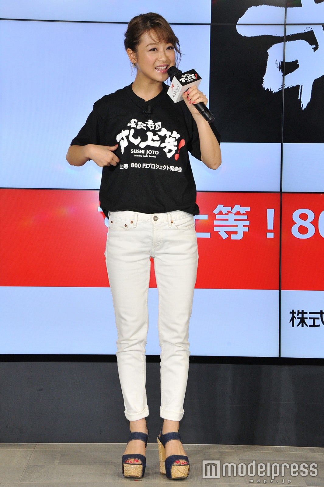 鈴木奈々（C）モデルプレス