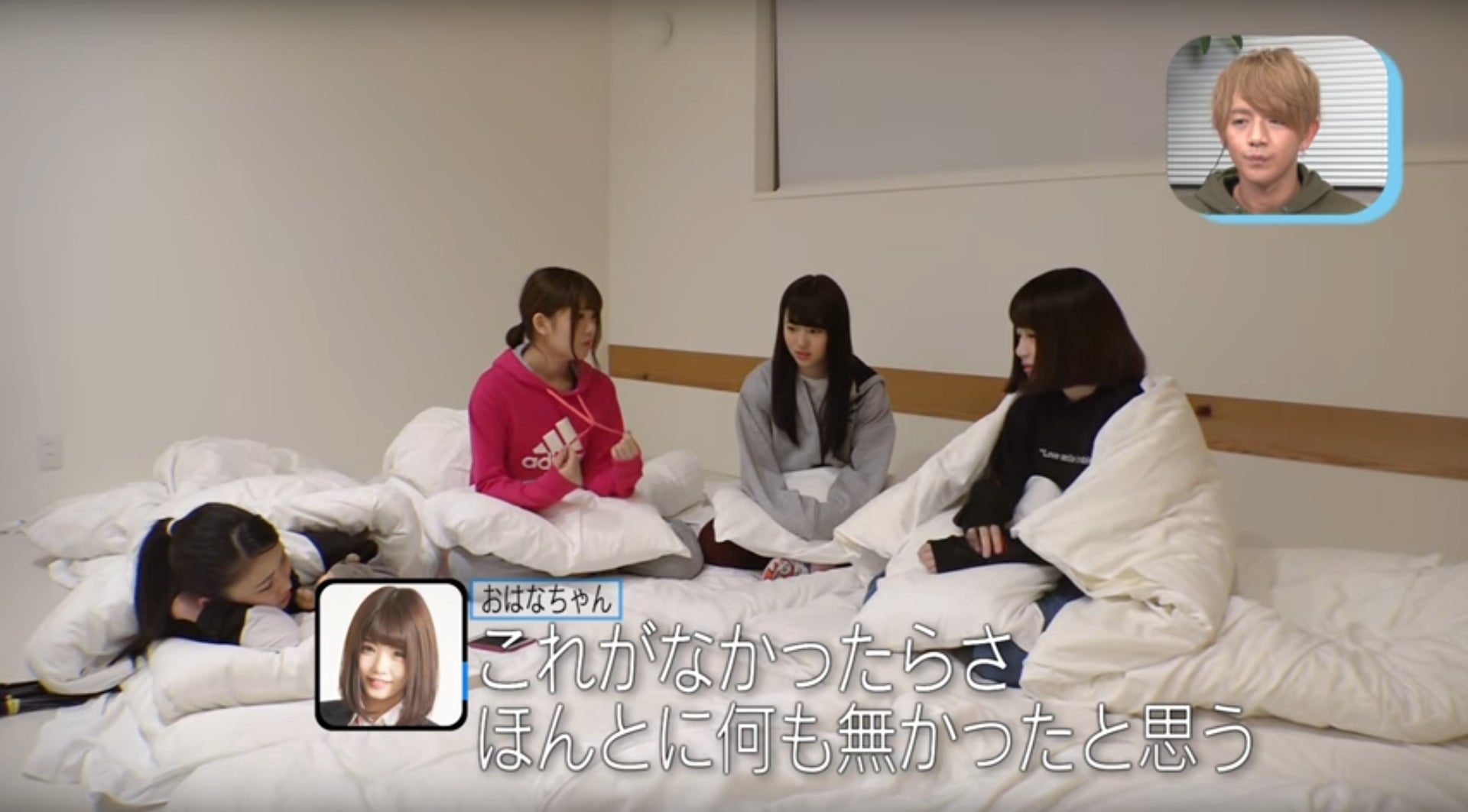 番組「＃女子高生ミスコン 2016-2017 FINALIST」第4回より（画像提供：女子高生ミスコン）