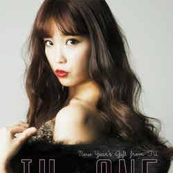 「IU■ONE ～New Year’s Gift from IU～」（■＝ハート）ジャケット（12月26日発売）