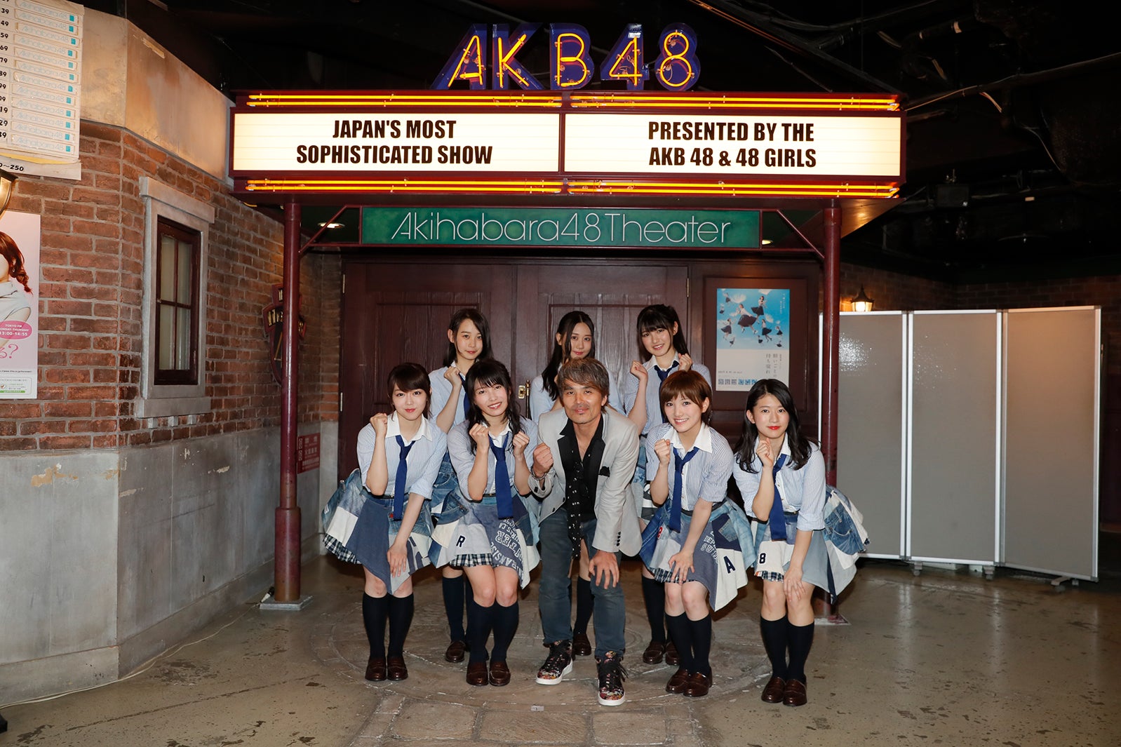 井上ヨシマサ「神曲縛り」公演（C）AKS