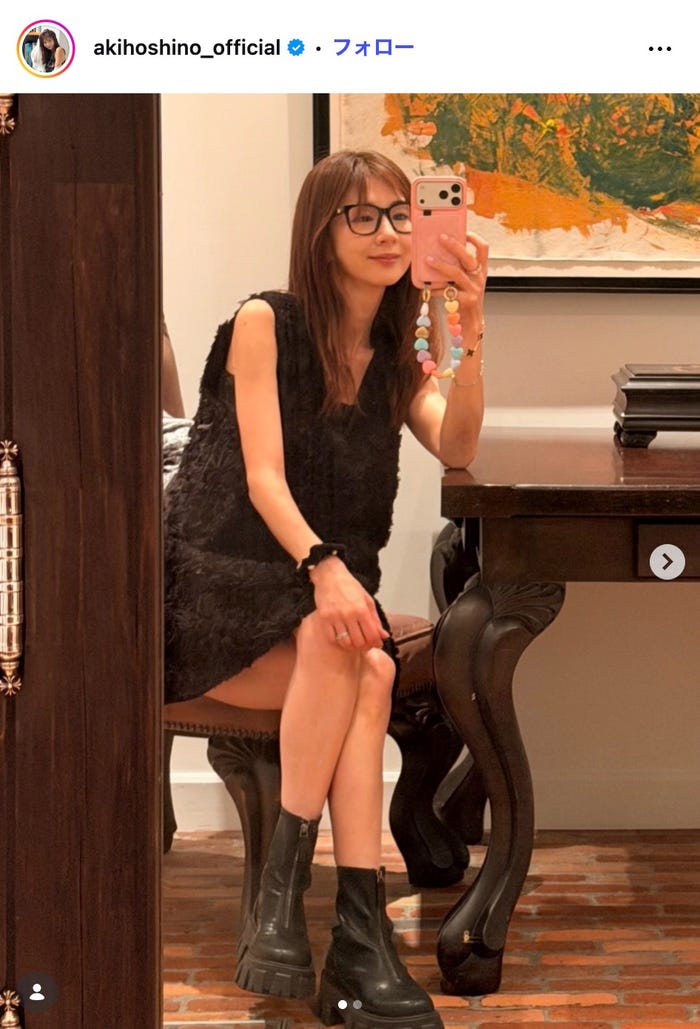 ほしのあきInstagramより